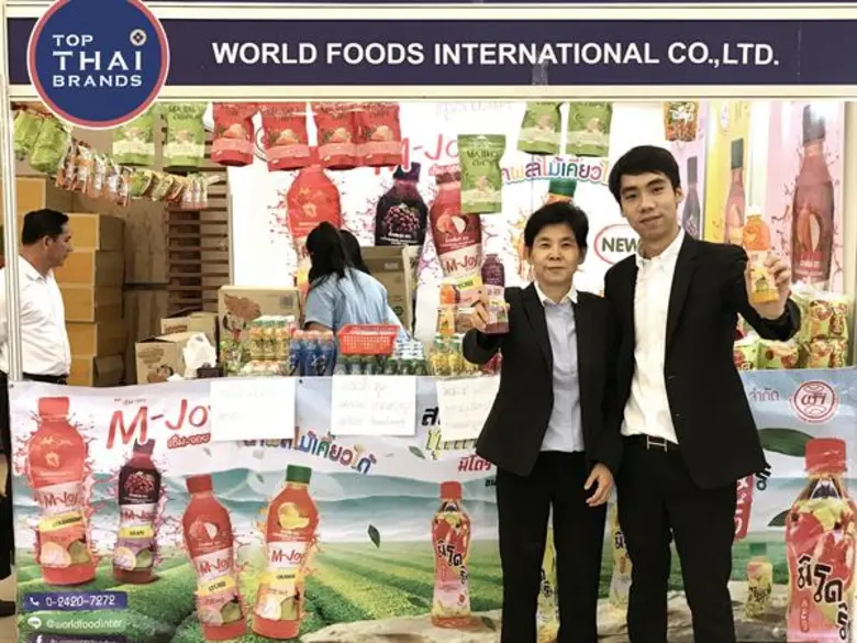 นางสาวกัญญา ติลกเรืองชัย กรรมการผู้จัดการ...