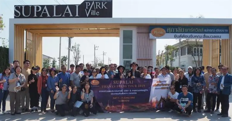 ดร.ประทีป ตั้งมติธรรม ประธานกรรมการบริหาร...