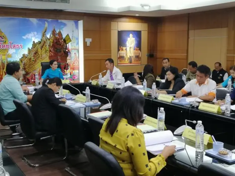 เมื่อวันที่ 14 มีนาคม 2562 เวลา 09.30 น. ...