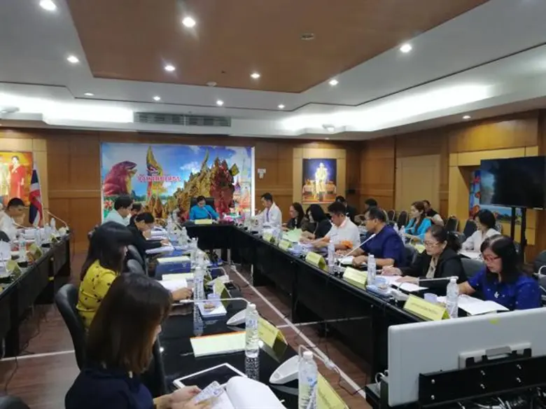 จังหวัดยโสธรประชุมคณะทำงานขับเคลื่อนแผนพัฒนากำลังคนรายอุตสาหกรรมของจังหวัด