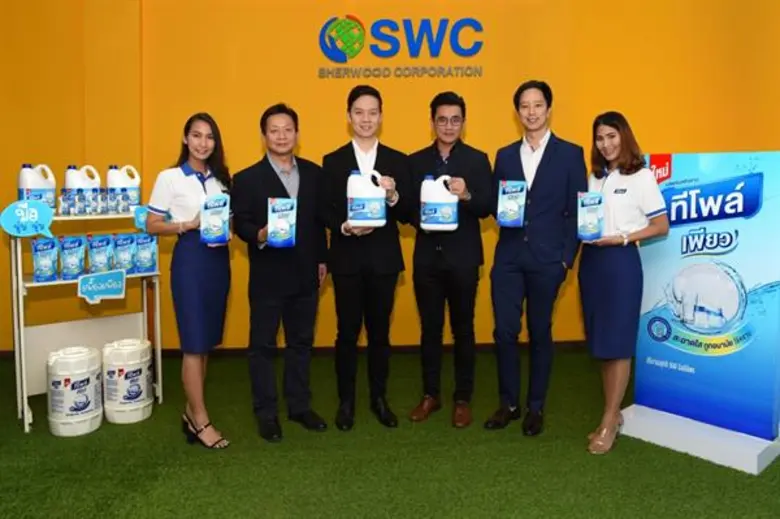 นายสิริณัฏฐ์ ชญาน์นันท์ กรรมการผู้จัดการ ...