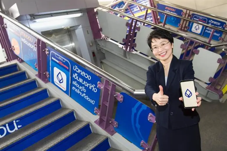 Bangkok Bank introduces all-in-one features that allow users to check BTS balance, top up and view number of rides via Bualuang mBanking