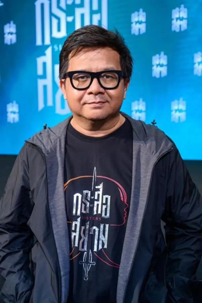 Movie Guide: “ปรัชญา ปิ่นแก้ว” ตีความกระสือใหม่ใน “SisterS กระสือสยาม” เตรียมกลายร่าง แหวกทุกความระทึก 4 เมษายนนี้