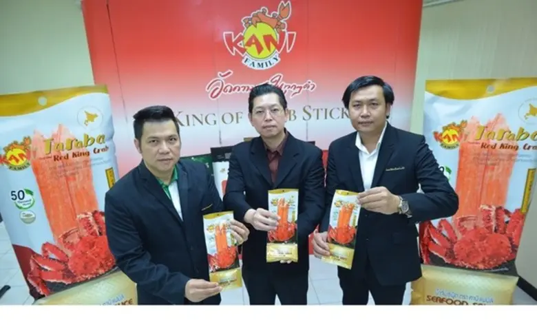 บริษัท ลัคกี้ ยูเนี่ยน ฟู้ดส์ จำกัด (LUF)...