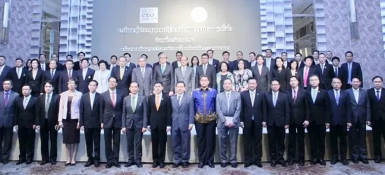 ดร.ชุติมา เอี่ยมโชติชวลิต ผู้ว่าการสถาบัน...