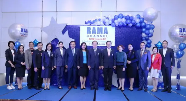 คณะแพทยศาสตร์โรงพยาบาลรามาธิบดี โดย ศาสตร...