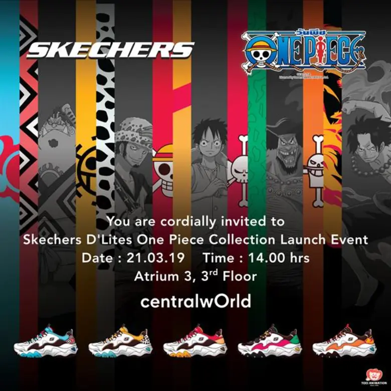 สเก็ตเชอร์ส (SKECHERS) บริษัทรองเท้าสัญชา...