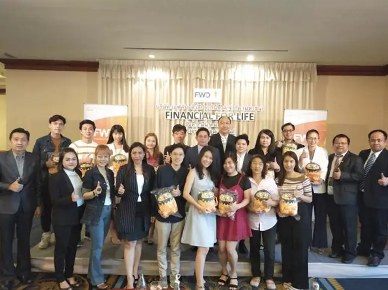 เมื่อเร็ว ๆ นี้ บริษัท เอฟดับบลิวดี ประกั...