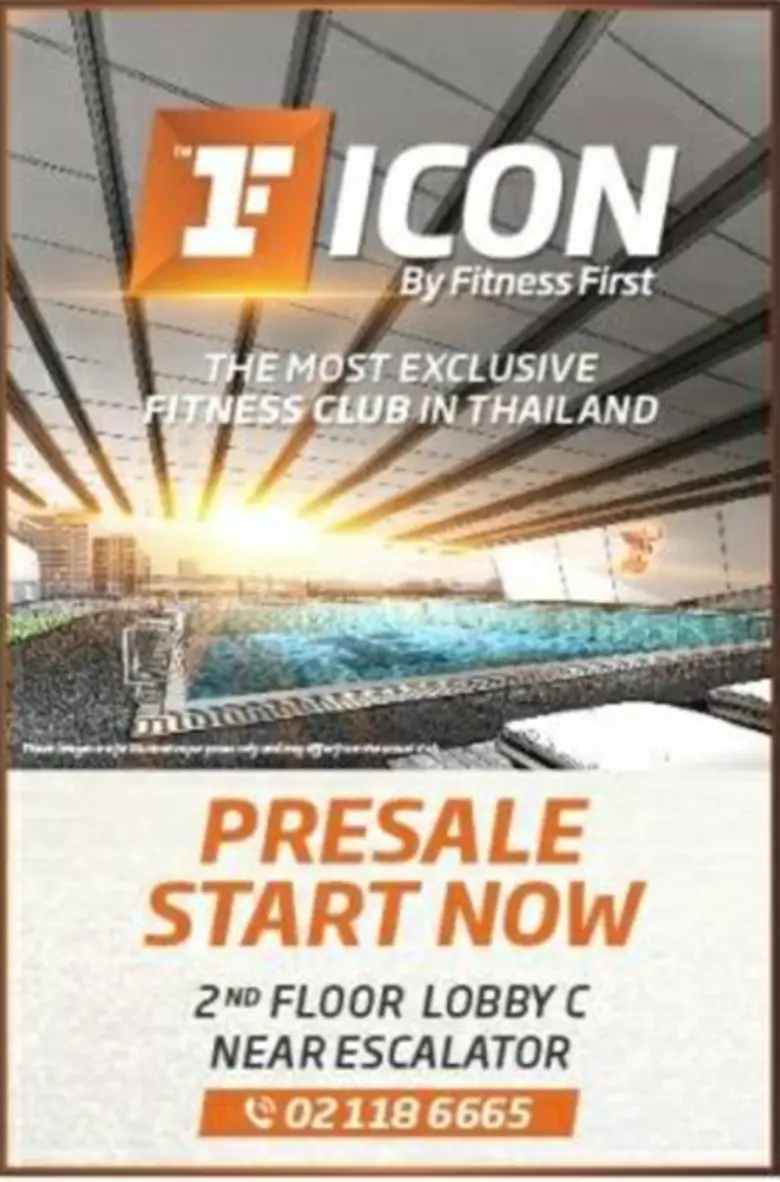 เปิดพรีเซลแล้ว สำหรับคลับที่ทุกคนรอคอย ฟิ...