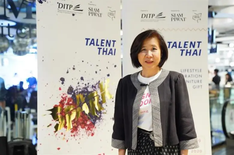 กรมส่งเสริมการค้าระหว่างประเทศ เปิดรับสมัครนักออกแบบไทยไฟแรงเข้าร่วมโครงการ Designers’ Room & Talent Thai 2019 พร้อมปั้นนักออกแบบดาวรุ่ง มุ่งพัฒนาขีดความสามารถยกระดับสู่สากล