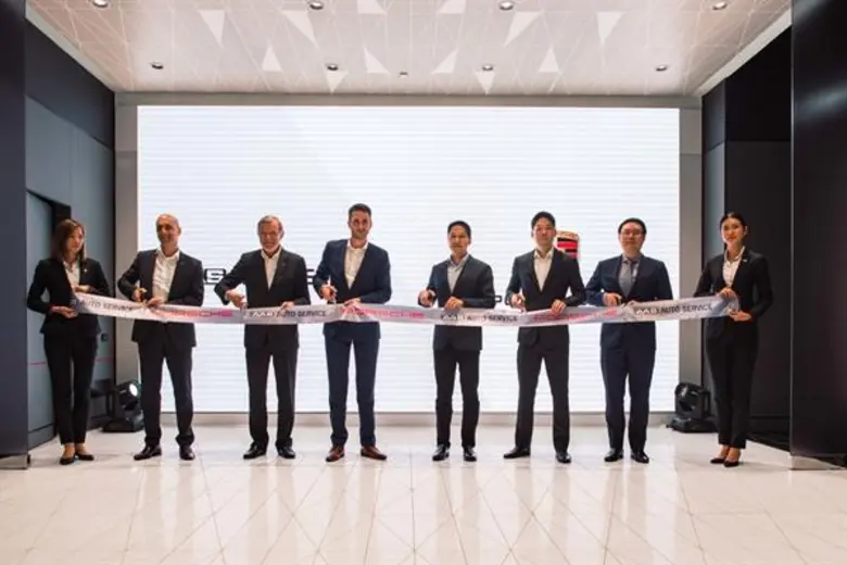 เอเอเอสฯ เปิดตัว ปอร์เช่ สตูดิโอ แห่งแรกในอาเซียน ณ ไอคอนสยาม อย่างเป็นทางการ