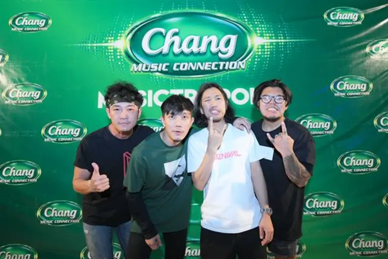 คอนเสิร์ต "ช้าง มิวสิค คอนเนคชั่น มิวสิคโ...