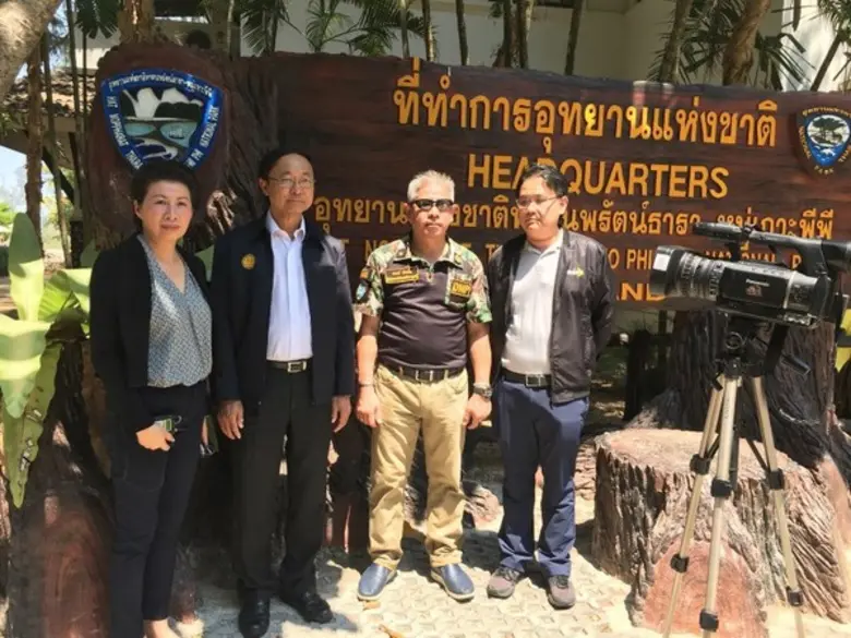 กระทรวงดิจิทัลฯ ผุดกระบี่สมาร์ทซิตี้ หนุนใช้เทคโนโลยีดิจิทัลเพื่อการท่องเที่ยวอย่างปลอดภัย