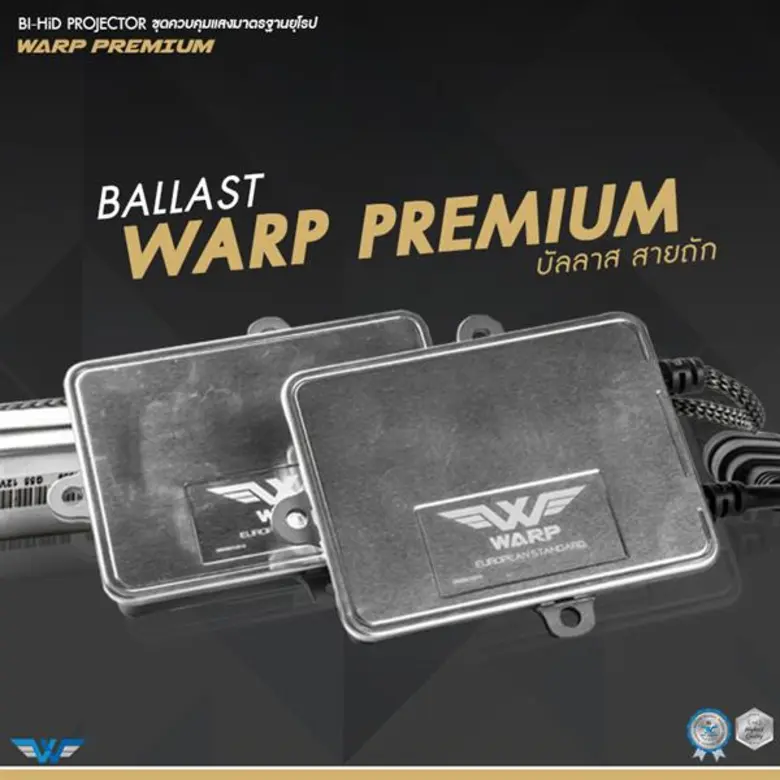 แบงก์คิ้น เปิดตัวชุดควบคุมแสง “warp” ประสิทธิภาพสูง เหมาะกับรถยนต์รุ่นเก่าทุกรุ่น