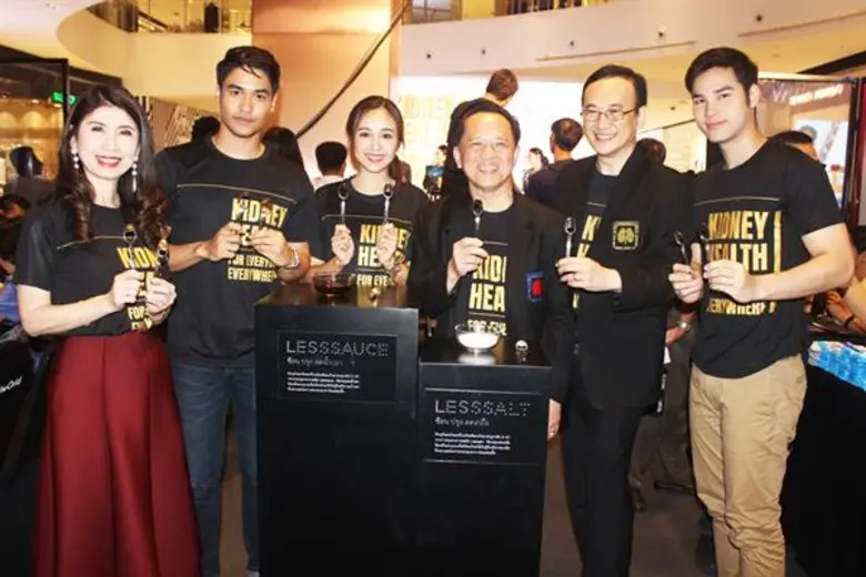 ผศ.นพ.สุรศักดิ์ กันตชูเวสศิริ ประธานเครือ...