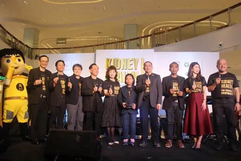 งานวันไตโลก ประจำปี 2562