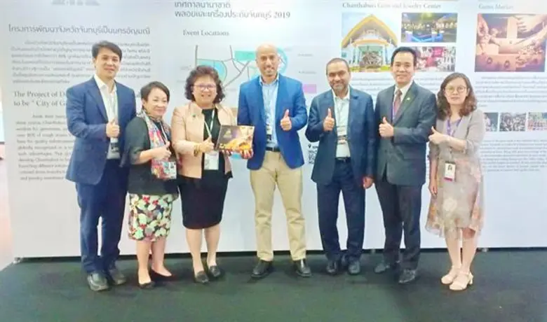 เมื่อเร็วๆนี้ นายอัครวุฒิ ตั้งศิริกุศลวงศ...