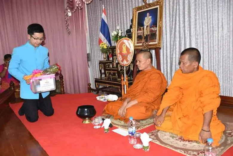 โรงพยาบาลจิตเวชนครราชสีมา ยกเครื่องบริการ...