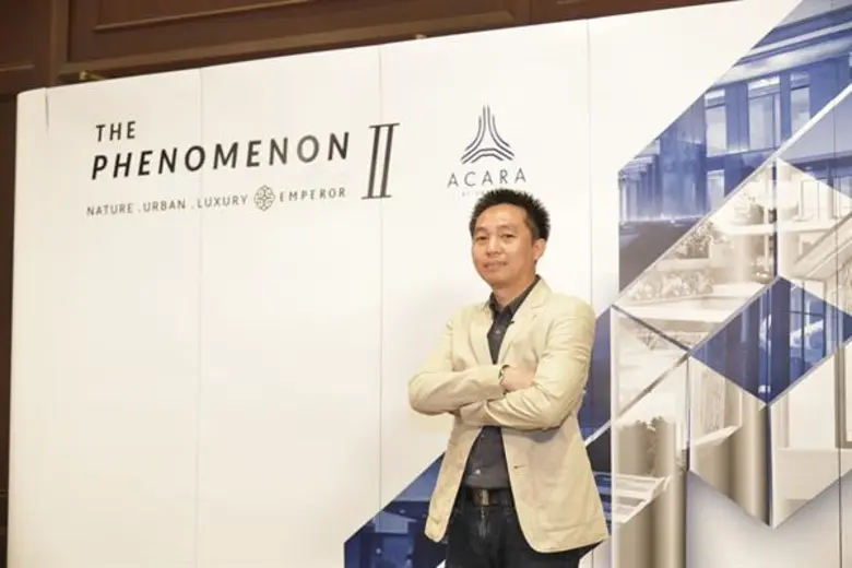 “อะคาร่า-เอ็มเพอเร่อร์” เฟ้นหานักออกแบบรุ่นใหม่ ซีซั่น 2 เชิญชวนส่งผลงานประกวดแบบบ้าน “The PHENOMENON 2” ชิงเงินรางวัลกว่า 3 แสนบาท