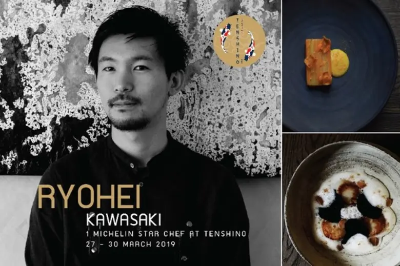 เชิญคุณมาสัมผัสและเปิดประสบการณ์การรับประ...