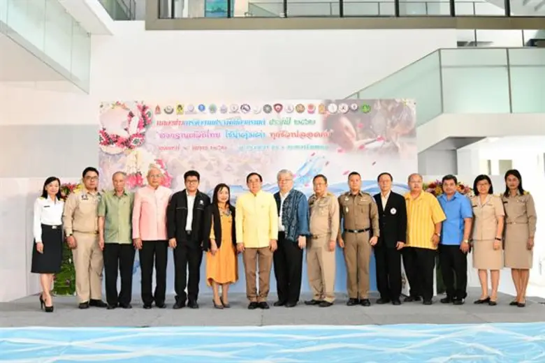 วธ.บูรณาการหน่วยงานภาครัฐรณรงค์ทุกภาคส่วนเน้นจัดกิจกรรมภายใต้แนวคิด “สงกรานต์วิถีไทย ใช้น้ำคุ้มค่า ทุกชีวาปลอดภัย” ร่วมสืบสานวิถีไทย ๔ ภูมิภาค เรียนรู้สงกรานต์เพื่อนบ้านอาเซียน พร้อมเชิญชวนประชาชนแต่งชุดไทยร่วมงาน