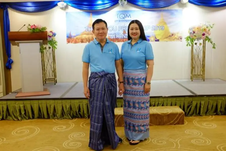 ทีคิวเอ็ม กางกลยุทธ์ TQM Digital เตรียมรุก 8 โปรเจกต์ใหญ่ในปีนี้ เขย่าวงการประกัน ส่ง CHAT CENTER ซื้อ - เคลมเรียลไทม์ 24 ชม.กับ CHATBOT อัจฉริยะ