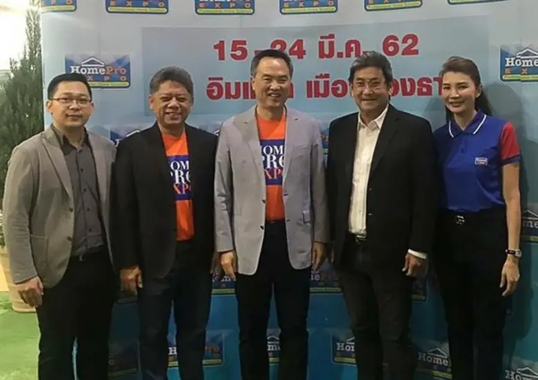 แนะนำคู่สีที่ถูกโฉลกรับปีหมูทองกับสีเบเยอร์