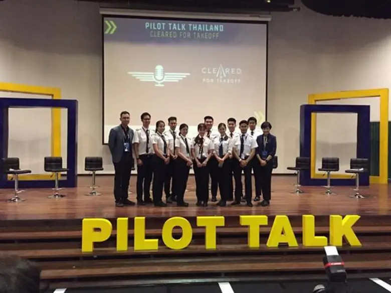 สบพ. ร่วมกิจกรรมในโครงการ Pilot Talk Thailand ครั้งที่ 2
