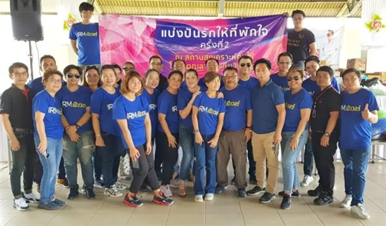 เมื่อเร็ว ๆ นี้ นายธนันทร์เอก หวานฉ่ำ ประ...