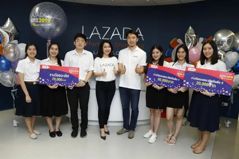 นางสาวธนิดา ซุยวัฒนา ประธานเจ้าหน้าที่บริ...