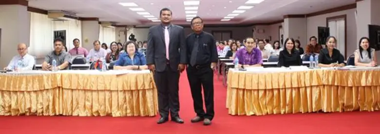 มรภ.สงขลา อบรมประเมินคุณธรรมและความโปร่งใสหน่วยงานภาครัฐ