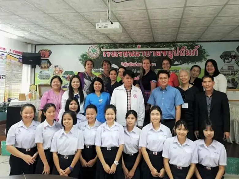 สมาคมสตรีอเมริกันแห่งประเทศไทย (American ...