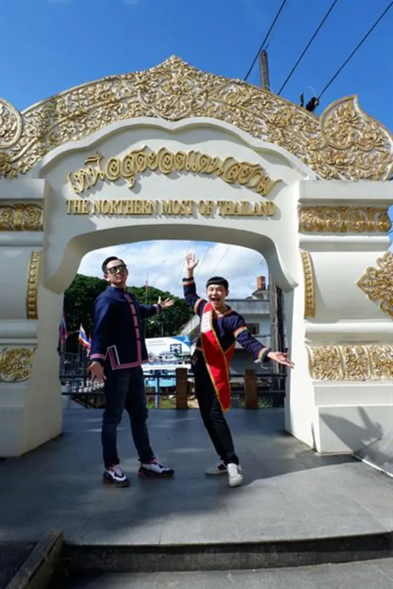 “นุ้ย-ปู่จ๋าน” แร็ปสดกลางสามเหลี่ยมทองคำ!! ใน “อาร์ติสต์ OTOP คำขวัญพาเที่ยว” 23 มี.ค.นี้