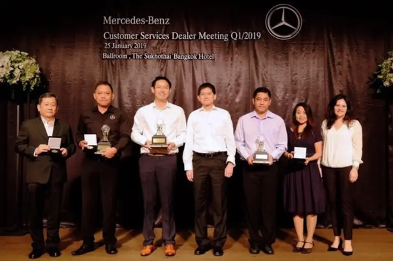 นายอัครินทร์ ตั้งทวีสิทธิ์ ประธานเจ้าหน้า...