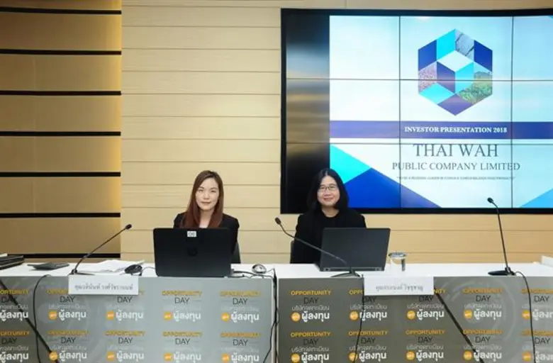 คุณอรอนงค์ วิชชุชาญ (ซ้าย) Chief Financia...