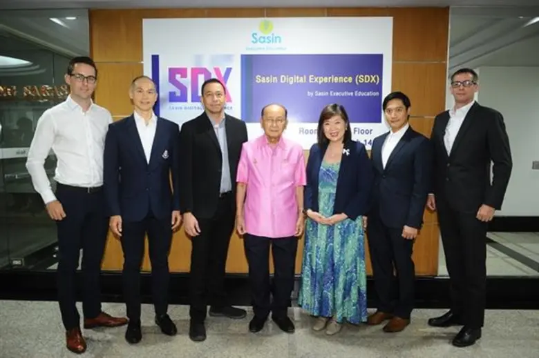 สถาบันบัณฑิตบริหารธุรกิจศศินทร์แห่งจุฬาลง...