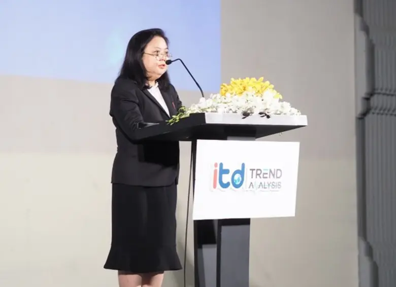"ไอทีดี" เปิด "ศูนย์ศึกษาวิเคราะห์แนวโน้ม...