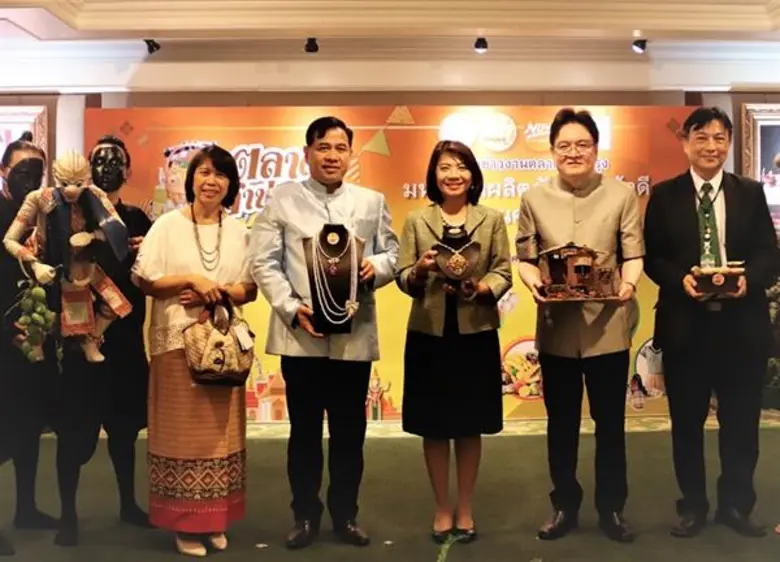 นายเอกรัตน์ ชลลัมพี ผู้อำนวยการฝ่ายบริหาร...