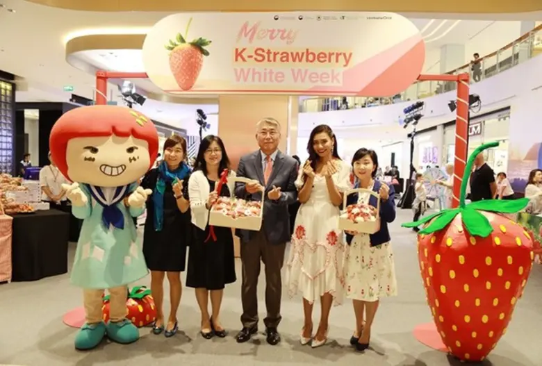 ผ่านพ้นไปเป็นที่เรียบร้อยแล้วกับเทศกาลสตร...