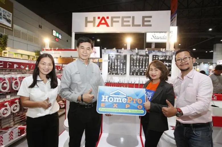 นายโยธิน ประเสริฐกุล ผู้จัดการทั่วไปฝ่ายก...