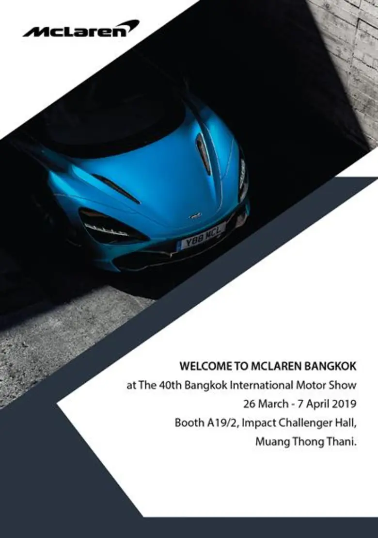 บริษัท นิช คาร์ กรุ๊ป จำกัด ผู้นำเข้าและจ...