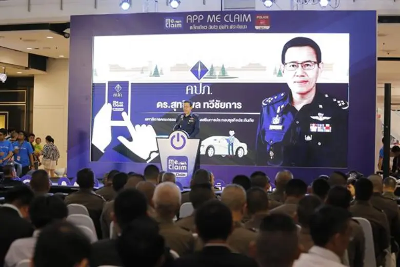 - เตรียมออกคำสั่งนายทะเบียนให้บริษัทสามาร...