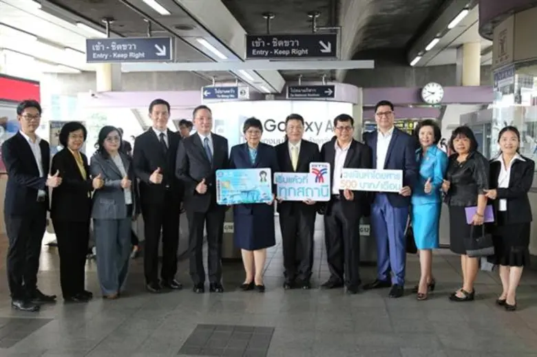 นางสาวสุทธิรัตน์ รัตนโชติ อธิบดีกรมบัญชีก...