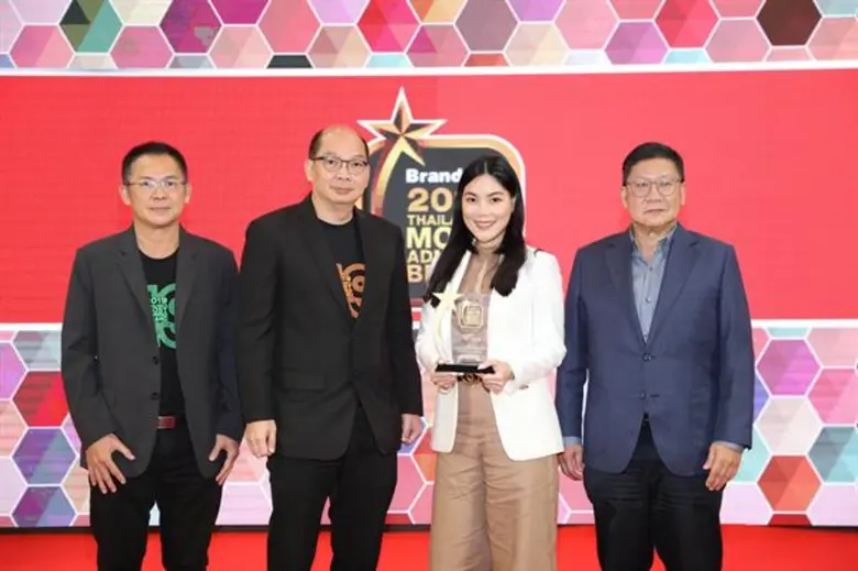 AIS โดย นางศิวลี บูรณสงคราม Head of AIS B...