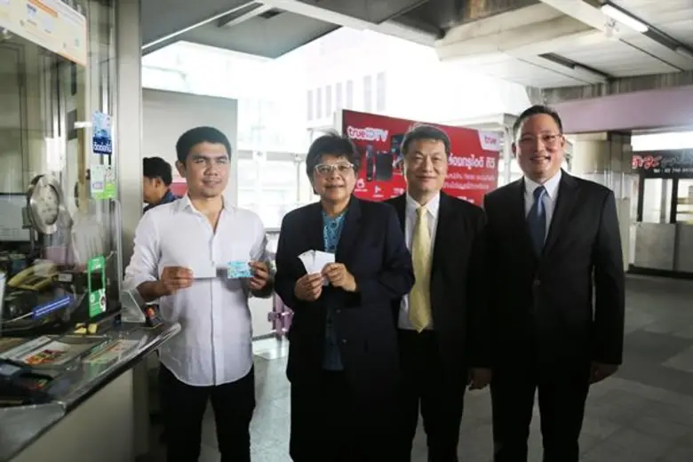 กรมบัญชีกลางเผยเพิ่มทางเลือกให้ผู้ถือบัตรสวัสดิการแห่งรัฐทุกประเภทใช้บริการรถไฟฟ้า BTS ได้แล้วทุกสถานี ตั้งแต่วันที่ 15 มีนาคม 2562