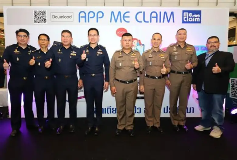 ดร.สุทธิพล ทวีชัยการ เลขาธิการคณะกรรมการก...