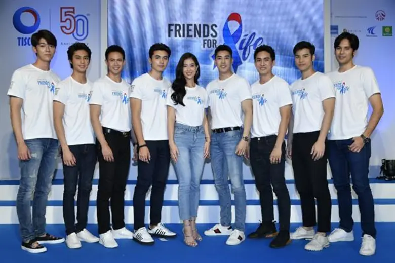 ทิสโก้ชวนพันธมิตรและคนบันเทิงร่วมสร้างโอกาสให้ชีวิต จัดโครงการ “Friends for Life” ระดมทุนซื้อเครื่องมือแพทย์