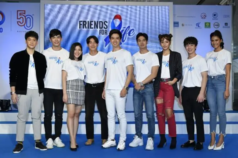 ทิสโก้ชวนพันธมิตรและคนบันเทิงร่วมสร้างโอกาสให้ชีวิต จัดโครงการ “Friends for Life” ระดมทุนซื้อเครื่องมือแพทย์