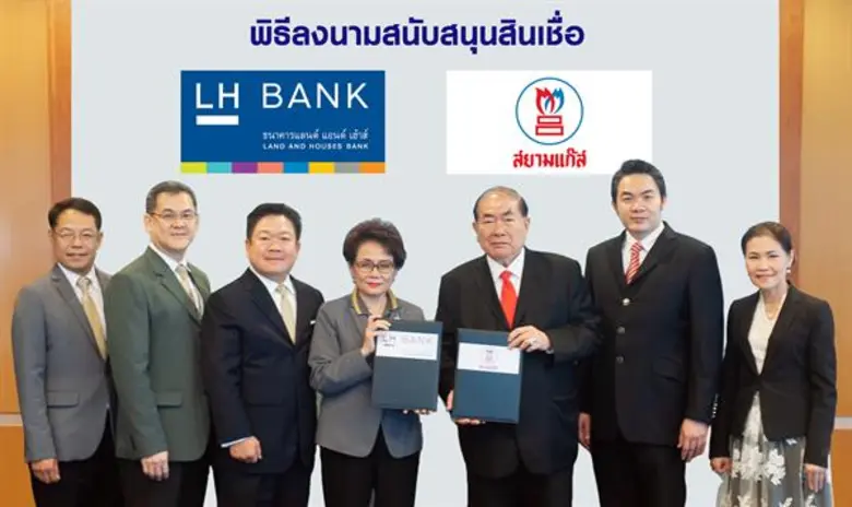 นางศศิธร พงศธร (ฉัตรศิริวิชัยกุล) ประธานเ...