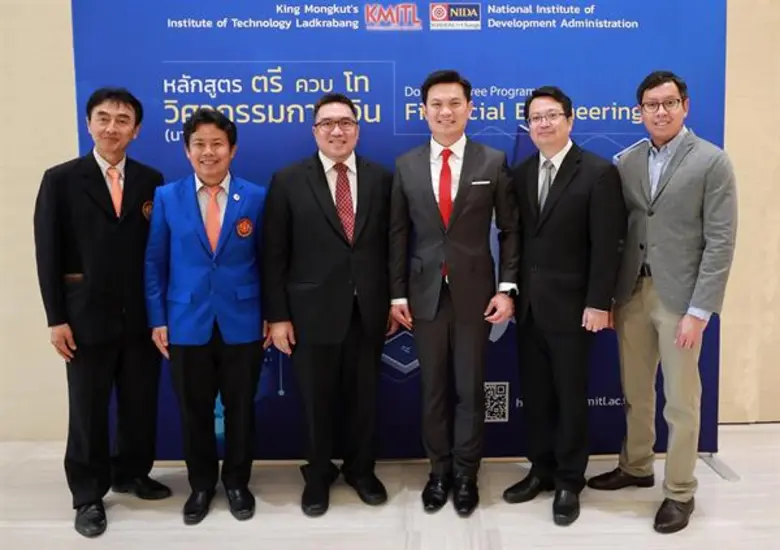 ศ.ดร.สุชัชวีร์ สุวรรณสวัสดิ์ อธิการบดีสถา...